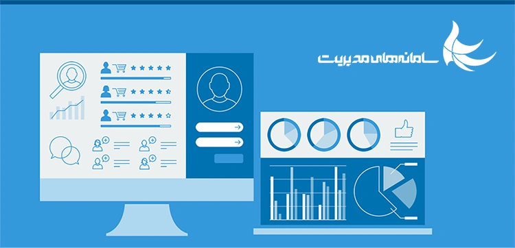 اصطلاحات CRM